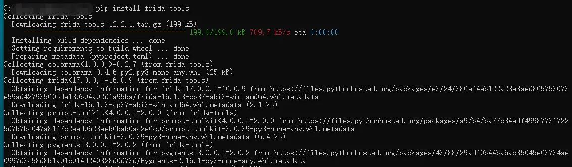 uczyw image.3qvv8a6d8ce0 Frida在win10电脑安装详细教程