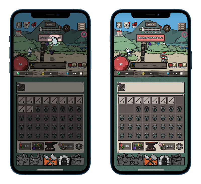 74B0EA4A 3471 4DA0 8FBE 2792FBAC695D.4t3b7acy4y9s 弓箭手养成 Archer Forest