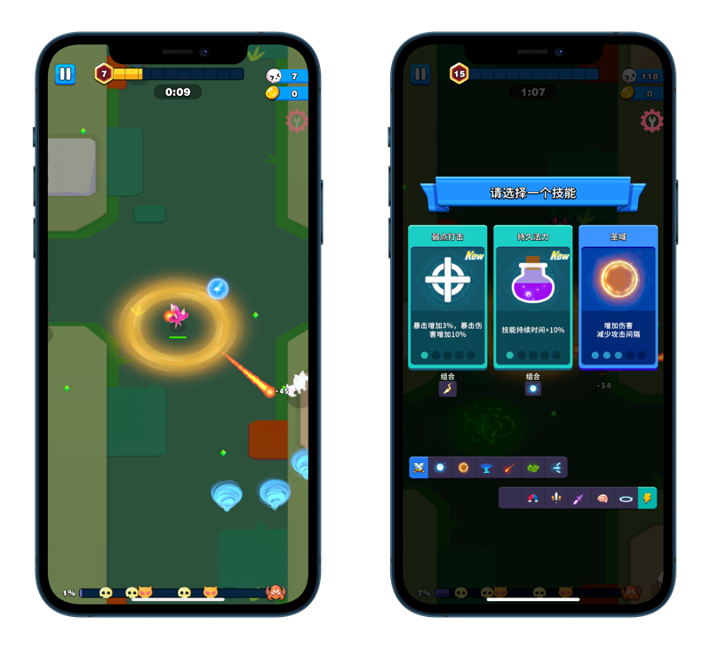 uczyw image.2ibe9y963pu0 孤独幸存者 Lonely Survivo