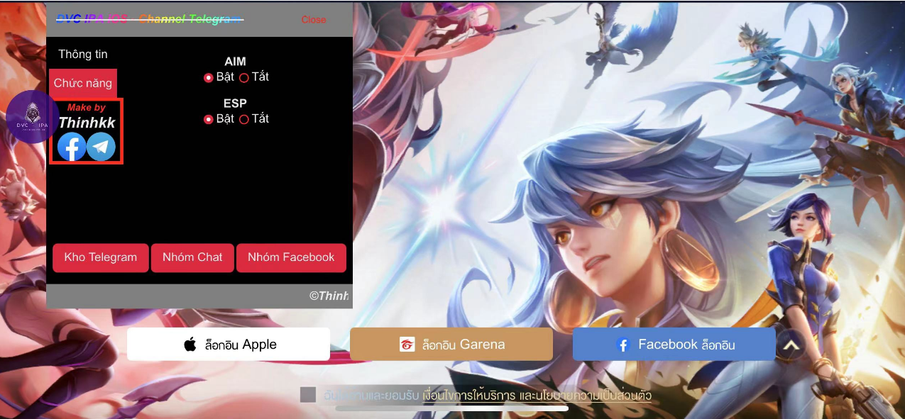 uczyw image.6r6cpa28nv80 传说对决 泰服 Arena valor