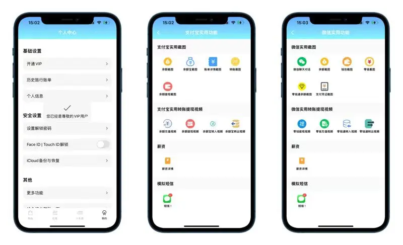 uczyw image.326jgopbcya0 订单生成器