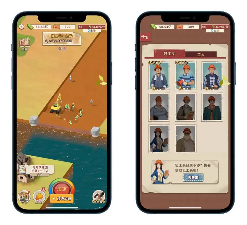 uczyw image.1cg0egov010g 王铲铲的运河梦