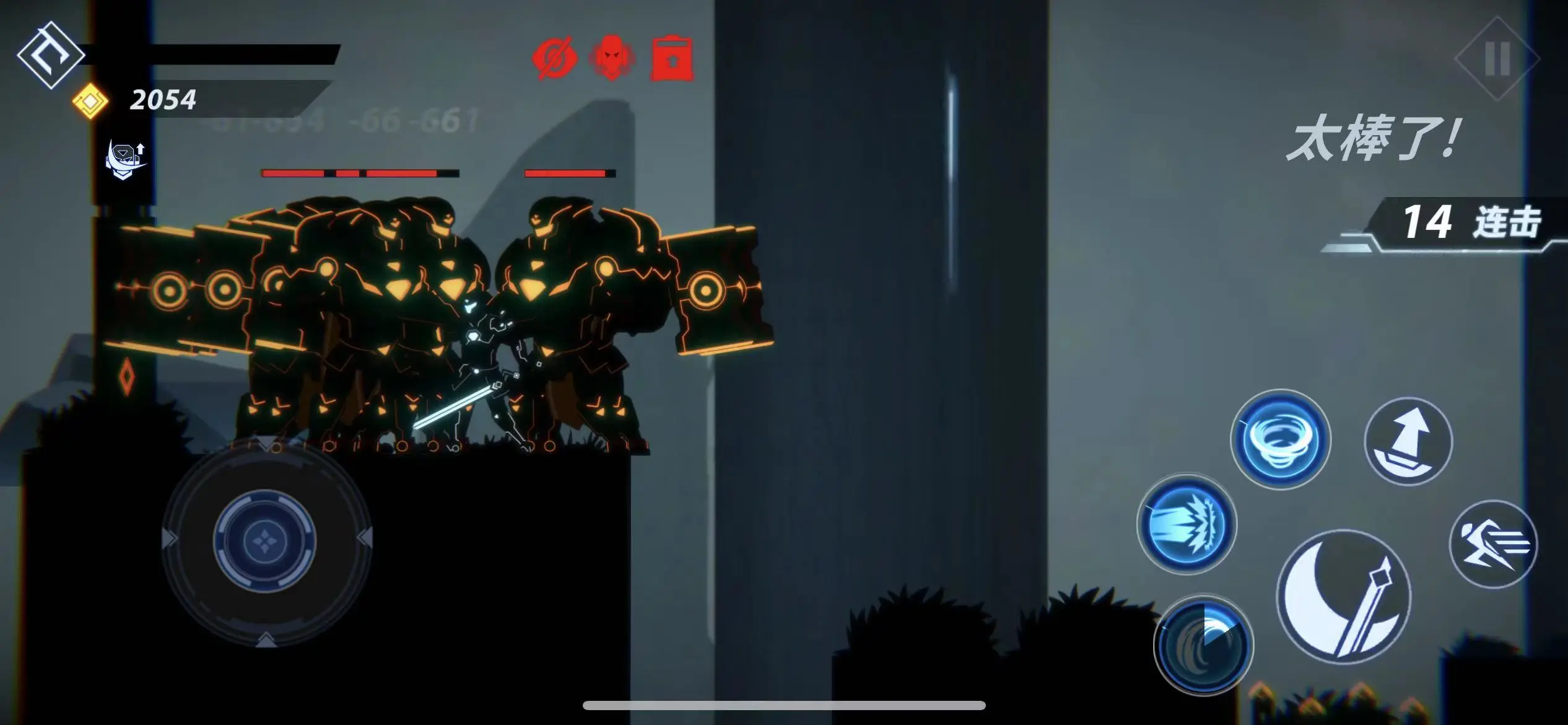 uczyw 火柴人格斗家