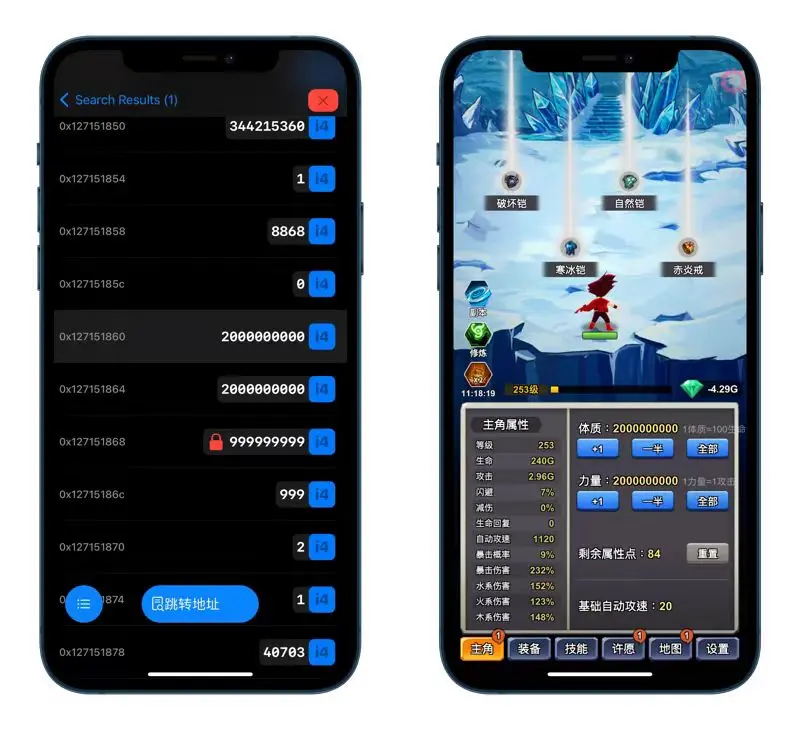 uczyw image.7cbh9lw8mpo0 某不稳定的气功波