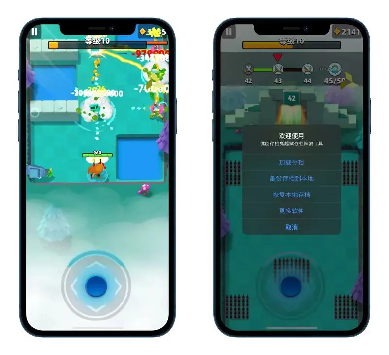 uczyw image.3o8jyirgwsg0 弓箭传说 国服 iosGods