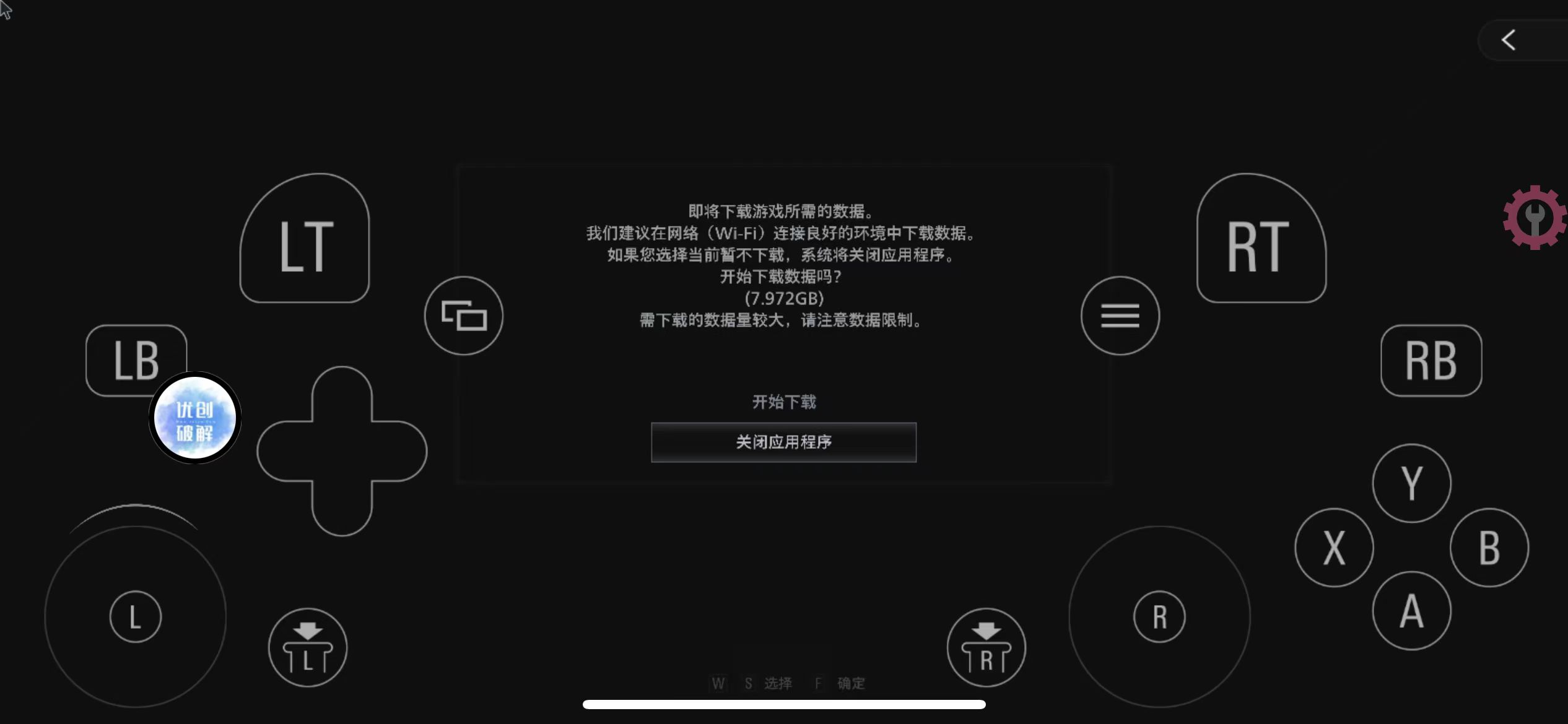 uczyw image.1og9nje49ylc 生化危机8 Resident Evil Village