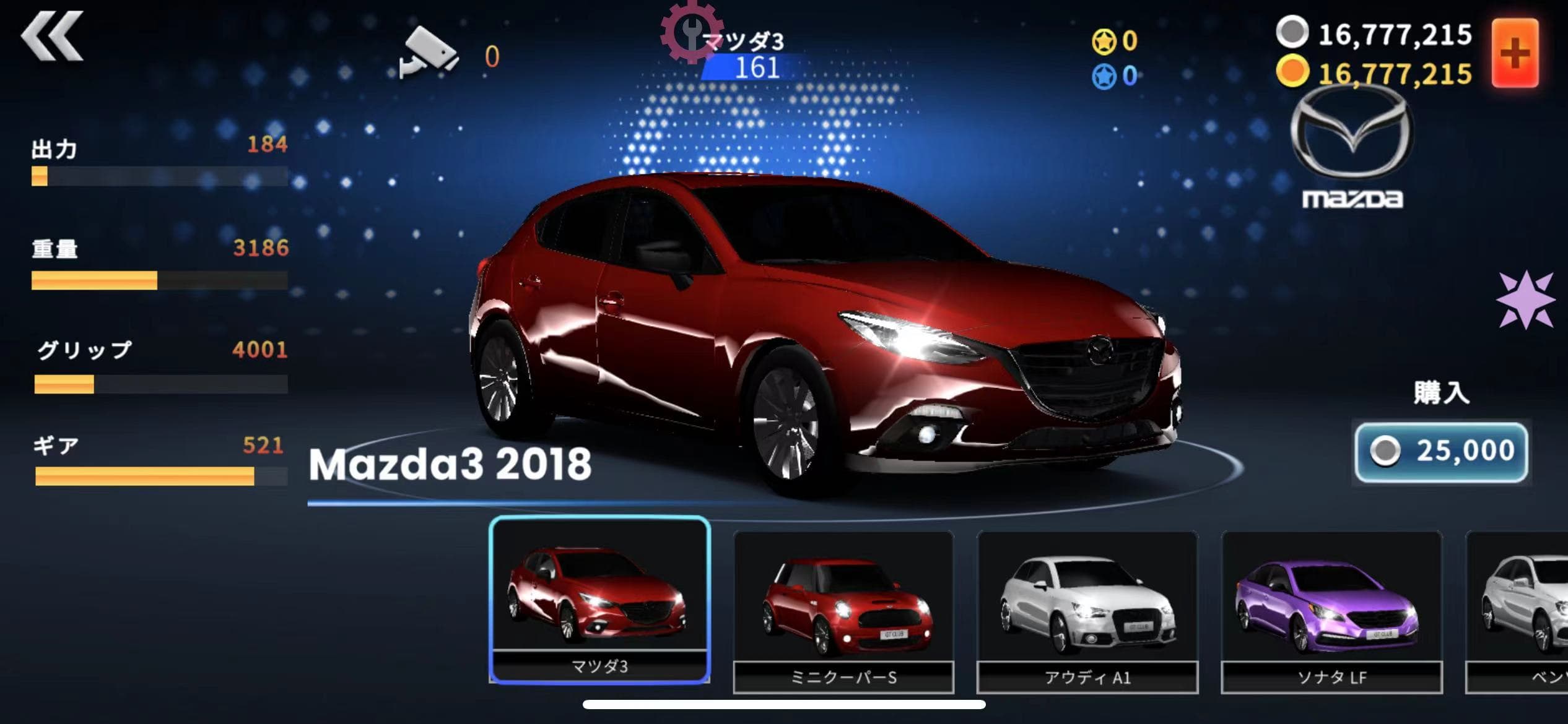uczyw image.67ollilrvw40 GT俱乐部 GT Club - Drag Racing Car Game
