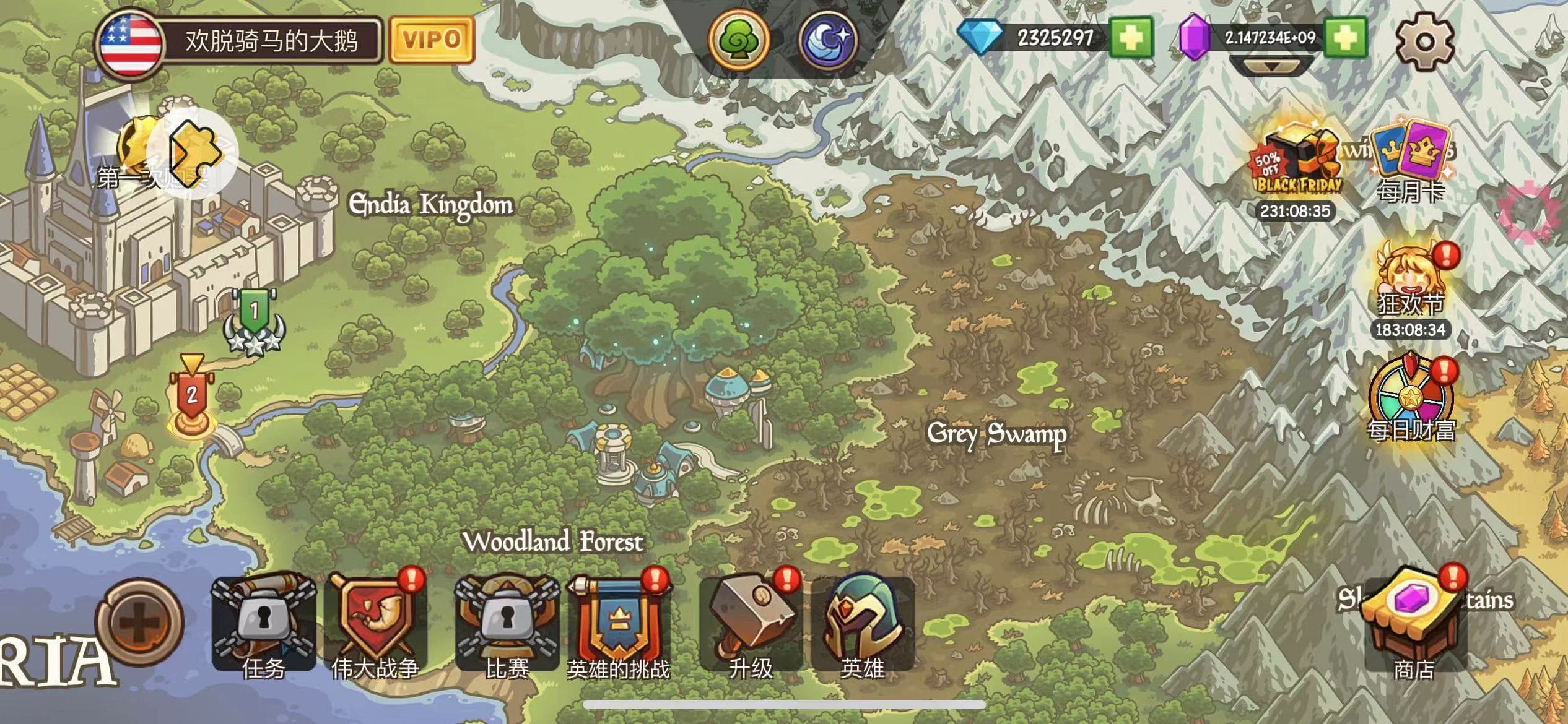 uczyw image.mjnlkgc1ids 帝国勇士 TD Empire Warriors: Offline Games