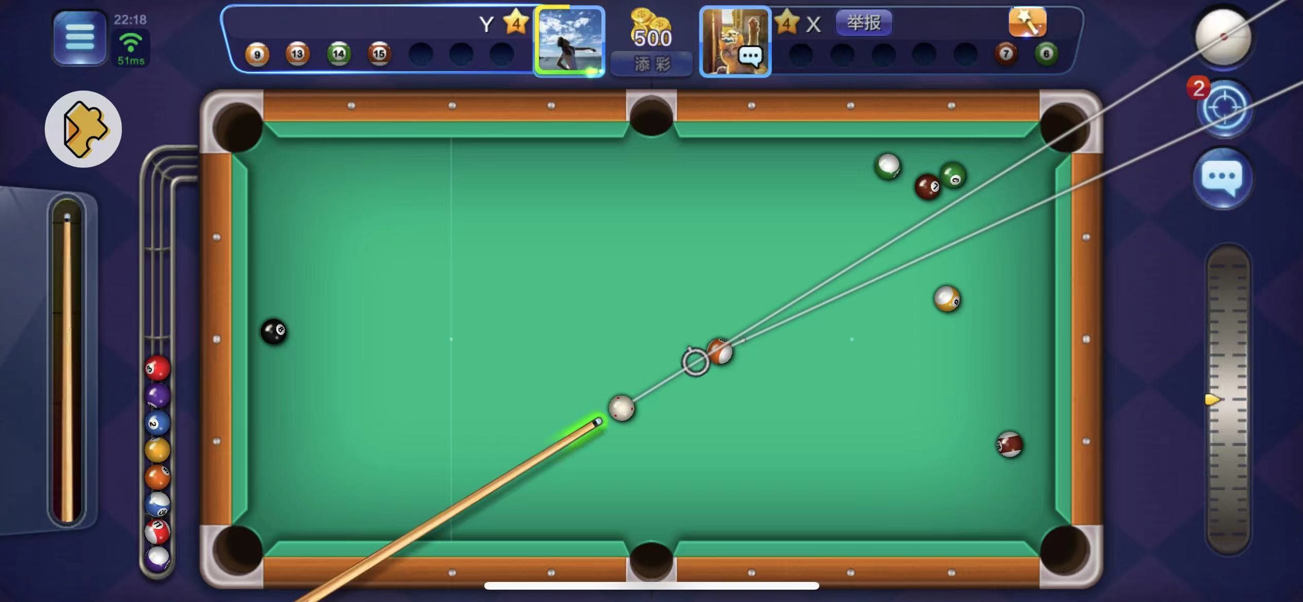 uczyw image.isyfzav4hsw 腾讯桌球