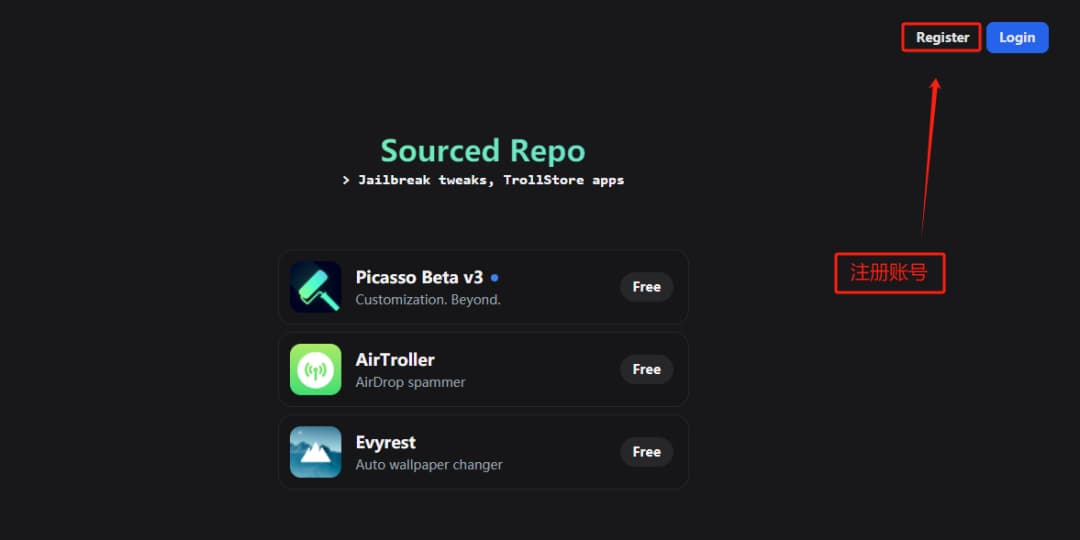 uczyw image.3yca3h8cls00 15~16.6巨魔2安装教程