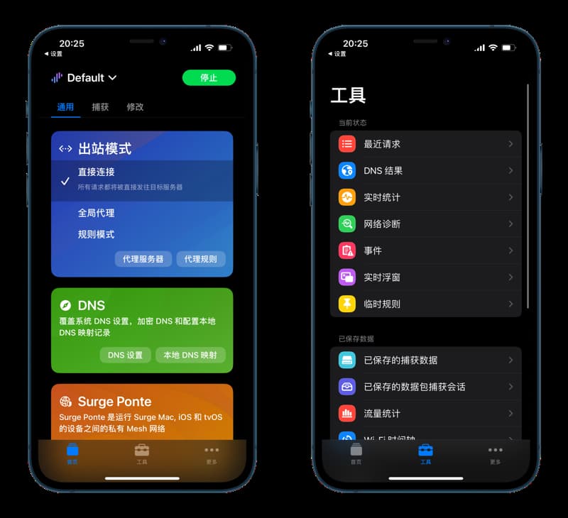 uczyw image.5qbqwlkygwc0 Surge 5