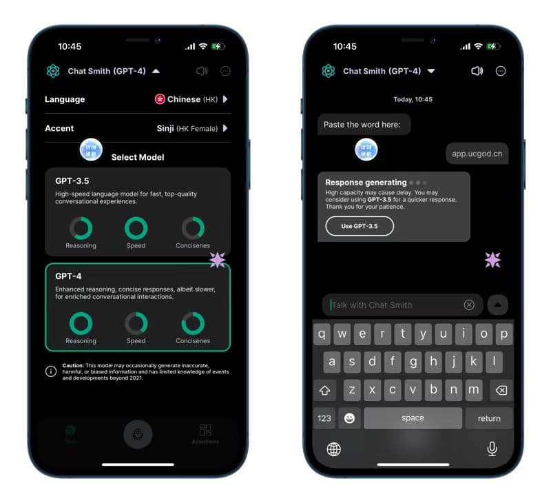 uczyw image.8vq99vvwdlw AI Smith chatgpt 4.0