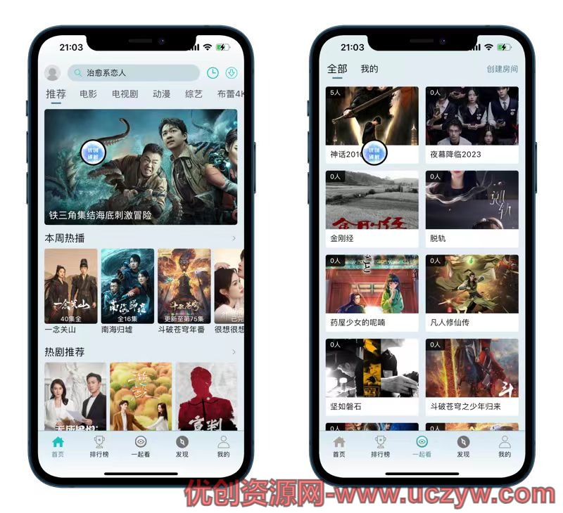 uczywdcc739f9903022dba079137284bf657.5bk51qmut4o0 布蕾影视