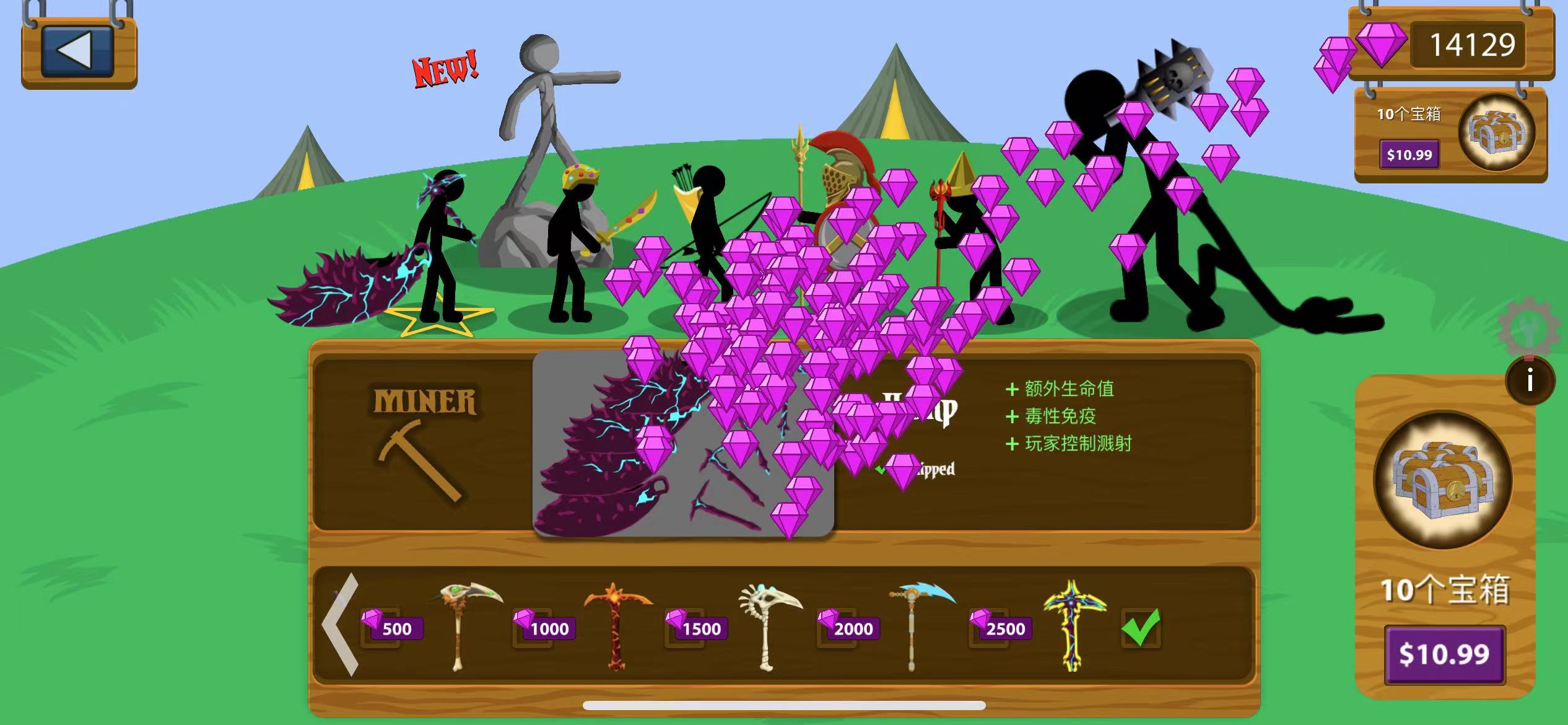 uczyw9e6476424d63557ac4486bc528244c5.5nkhufp34ms0 火柴人战争遗产