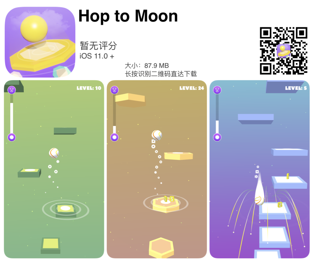 uczywimage.3nwqlhavqn60 1-28 iOS每日限免