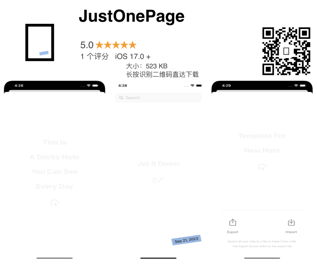 uczywimage.5kr9w0w5yh40 1-28 iOS每日限免