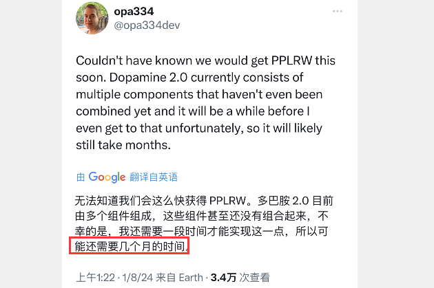 uczywimage.6s8cymty9nw0 iOS16.6.1 Trollstore 巨魔又更新,有新功能上线