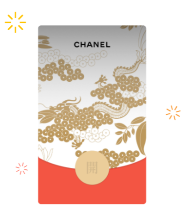 uczywimage.2enr0en0ub28 2024微信红包封面直接领~【持续更新】