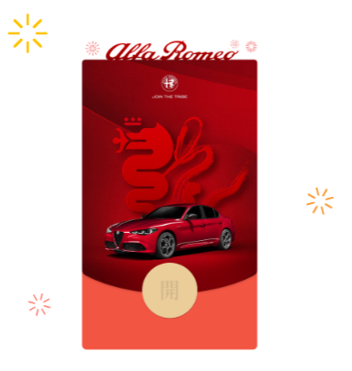 uczywimage.k38gg7vw528 2024微信红包封面直接领~【持续更新】