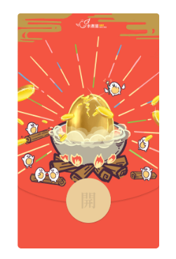 uczywimage.3vbh77qfqby0 2024微信红包封面直接领~【持续更新】