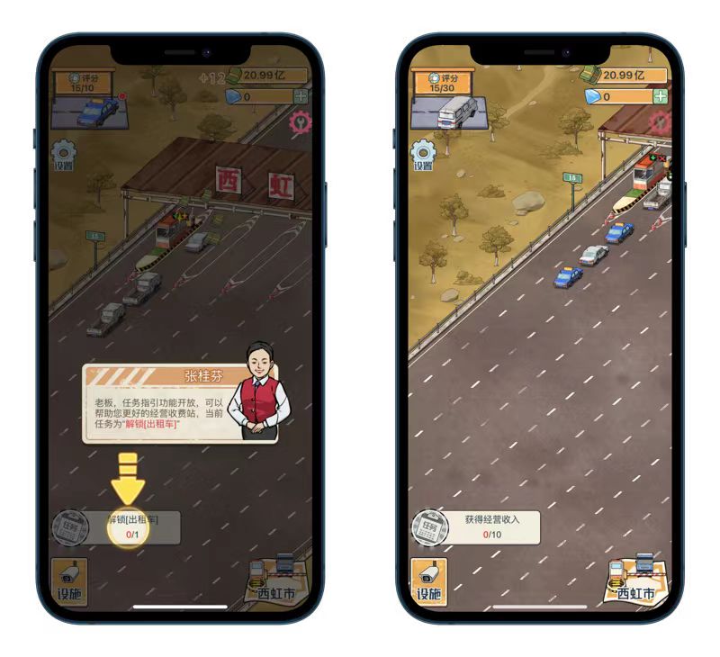 uczywc09e099bb16e7011f5a742eacf3d9c3.16807b99ghuk 高速收费站