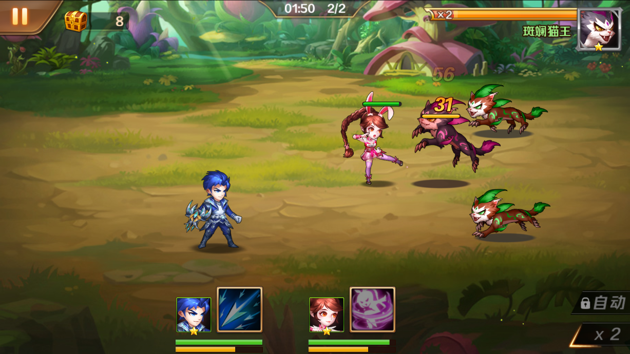 uczyw5d05c16af95eb3c64e98dd6d42b43cd.3c3v75rimco0 斗罗大陆 GM版