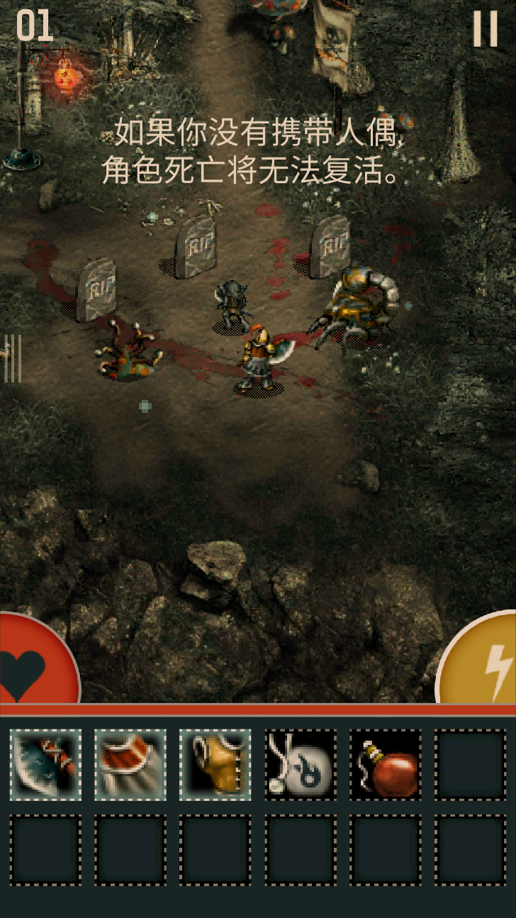 image.1755f9l4qr 魔塔