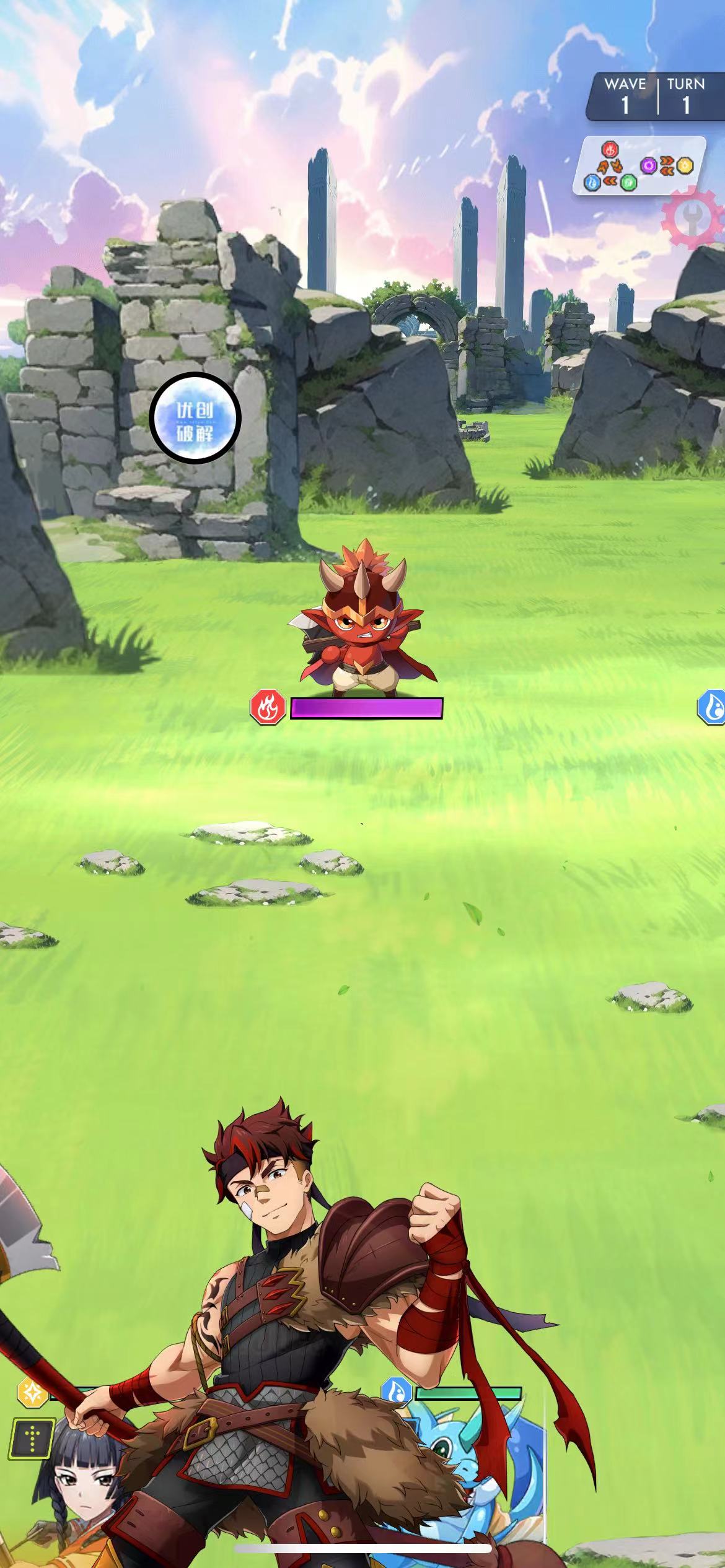 18e346e8045763a875829edde82cb0b.2dogp19gaj 元素世界 iosGods