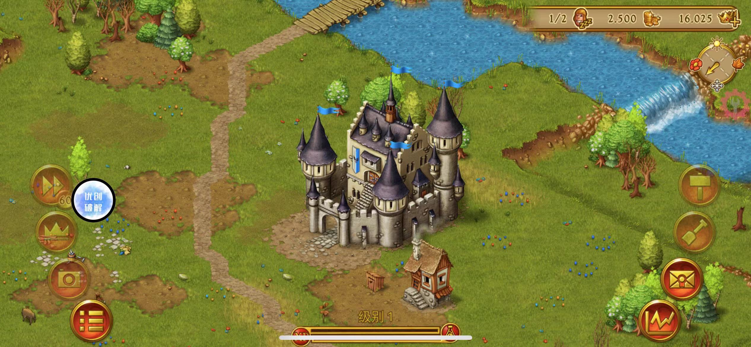 730555e1cf23f95eac955d5dcd05e1b.1ov79a3vdu 家园7 Townsmen Premium