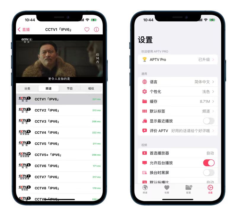 1808ef02e2e9f0ac47ece023934af84.5mnl5n64fm APTV