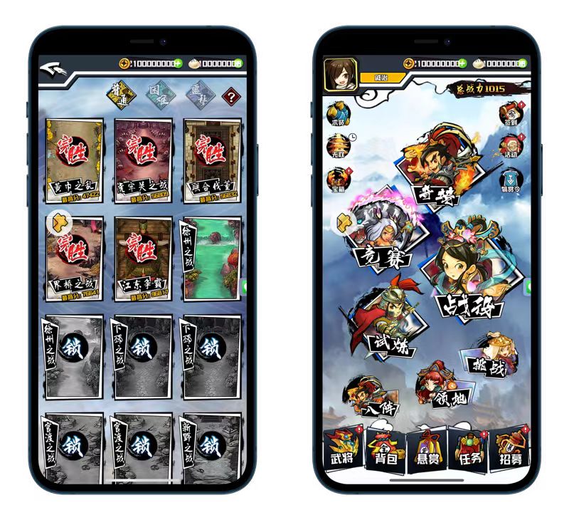 2b39a68d8f65ce3278610c3483d77fc.73tou33yvy 三国志外传