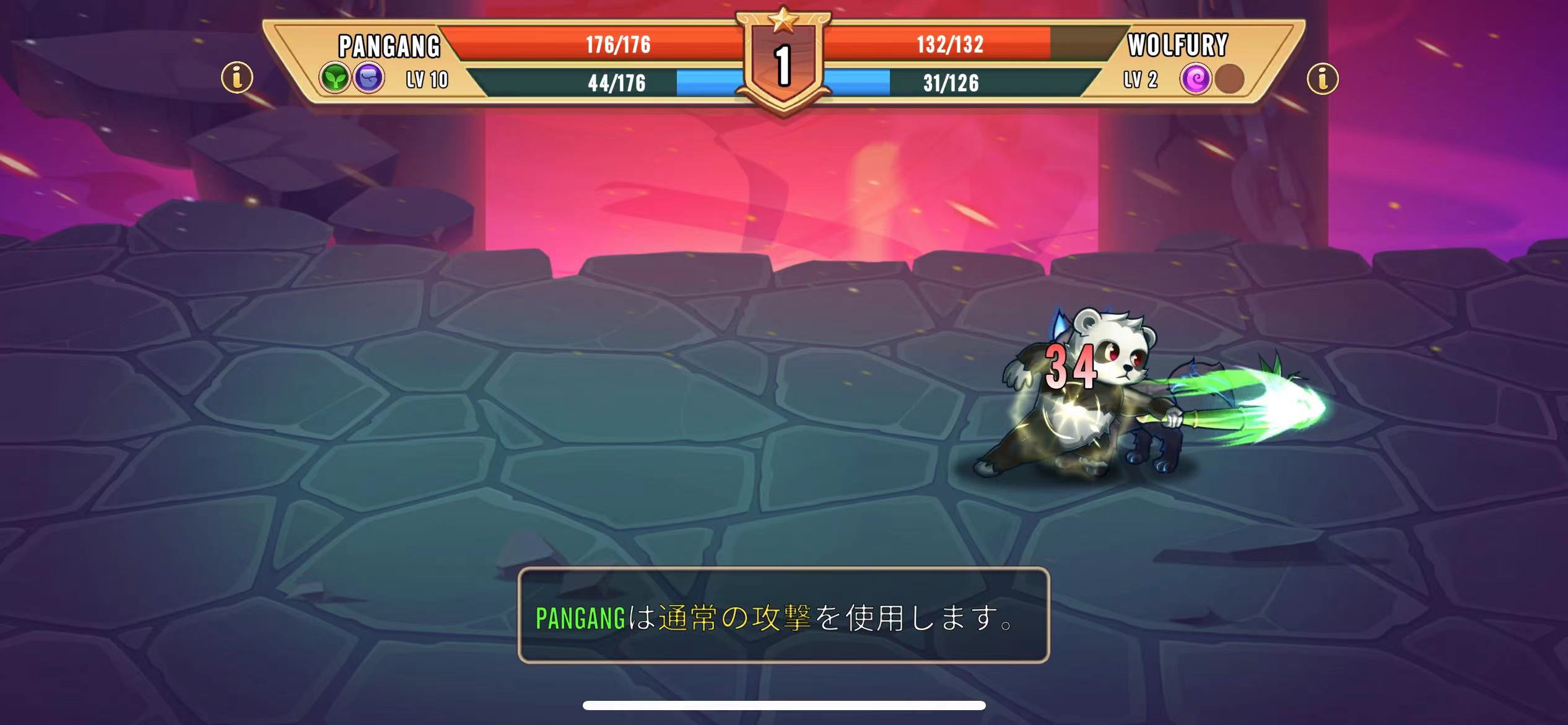 473be4b8c0b2d1693ad5cc6365af9e2.1zi1n7dror 古代竞技场