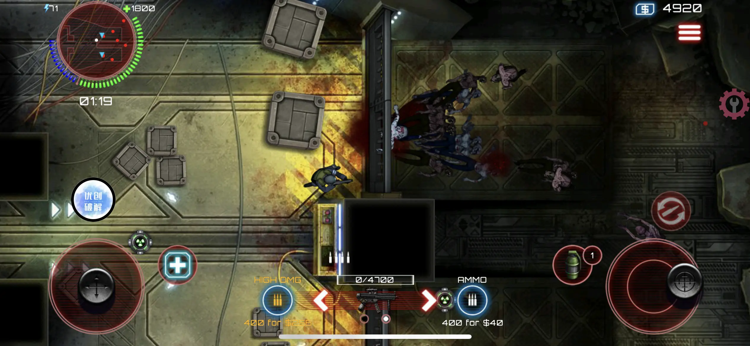 IMG 0620.3yea467wij 僵尸突击队 4