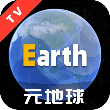 Earth元地球 TV版