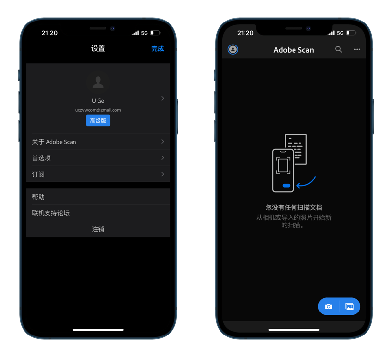 c72c1b29320c2c7eacf58227066c4ff.45hgtls9df Adobe Scan