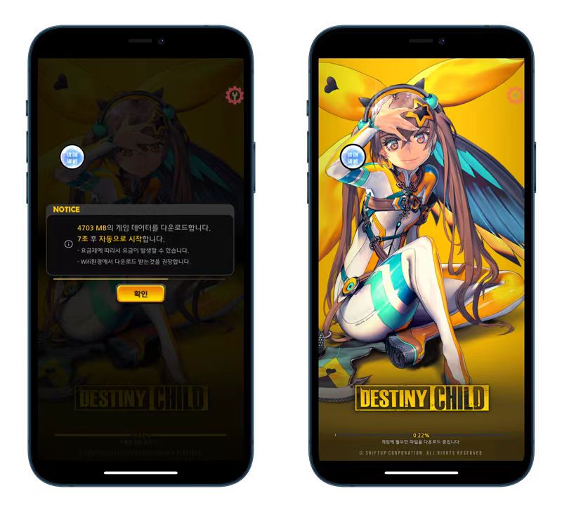 cafd6e9be101eae992436dd2294197a.wiagd7a3h 天命之子 韩服