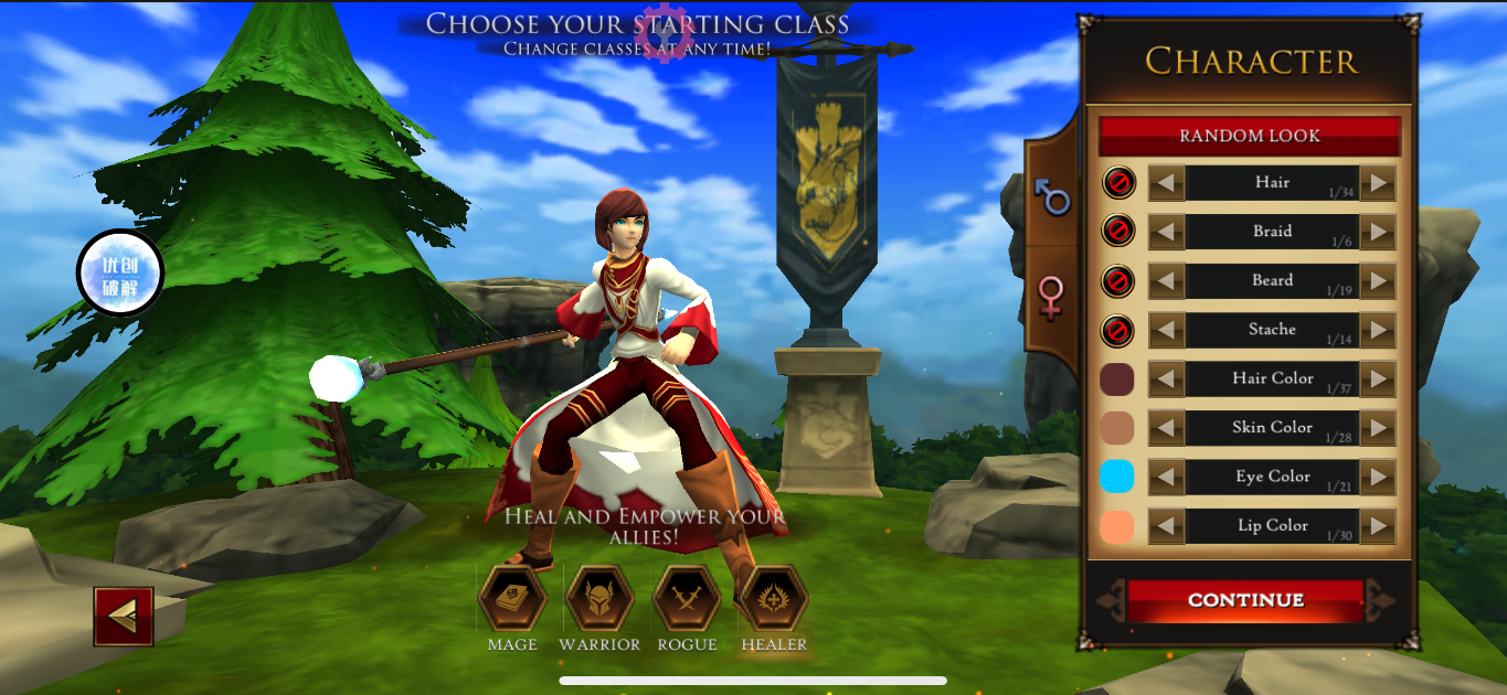 image.1hry01luvn 冒险任务3D