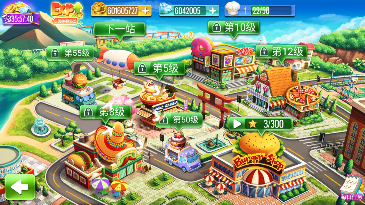 image.4qr27s0fke 烹饪达人